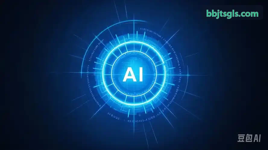 J9官方网站信息安全标准认证